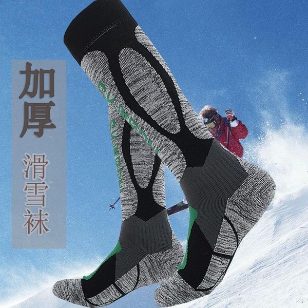 

sports socks outdoor long thick warm winter clothing accessories for ski, snowboarding, mountaineering, Black