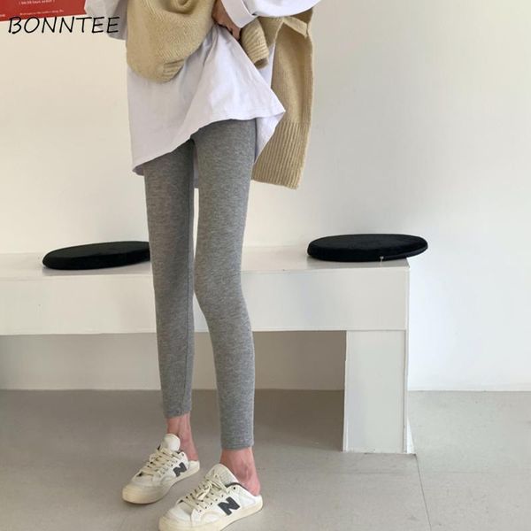 

women's leggings women high elasticity skinny all match spandex bottom womens fashion slim chic ins fitness joggers female designer, Black