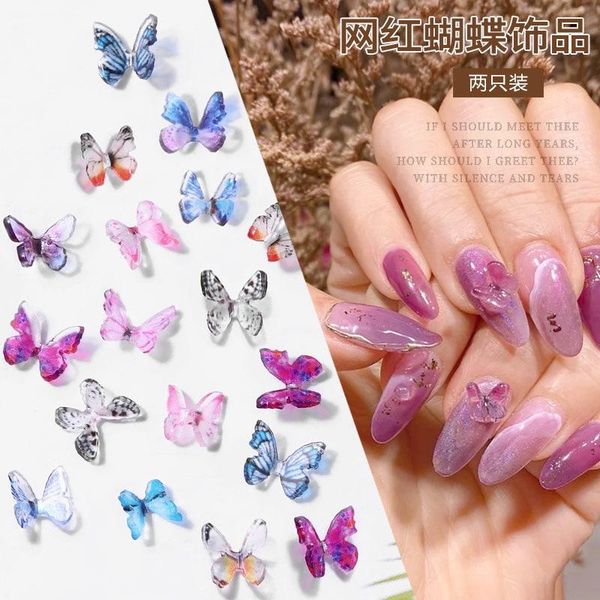 

nail art kits heat shrink air blower 3d diy butterfly flower 11pcs decoration pyrocondensation tslm1