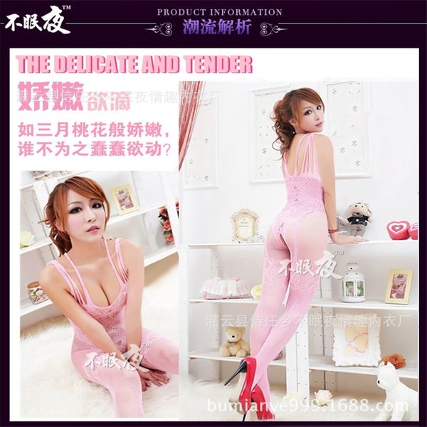 

y5M clothes large size open profile and sexy womens underwear one-piece bras net underwear clothes large size sexy open profile one-piece n, Red;black