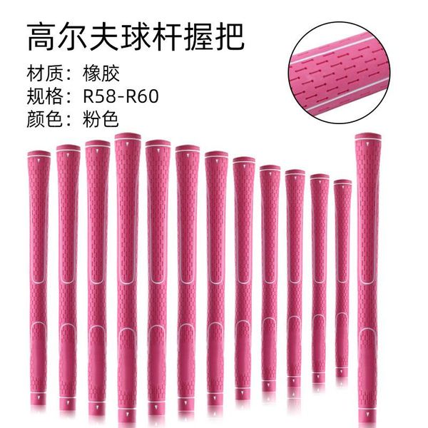 

club grips ladies rubber golf accessory handle pink grip