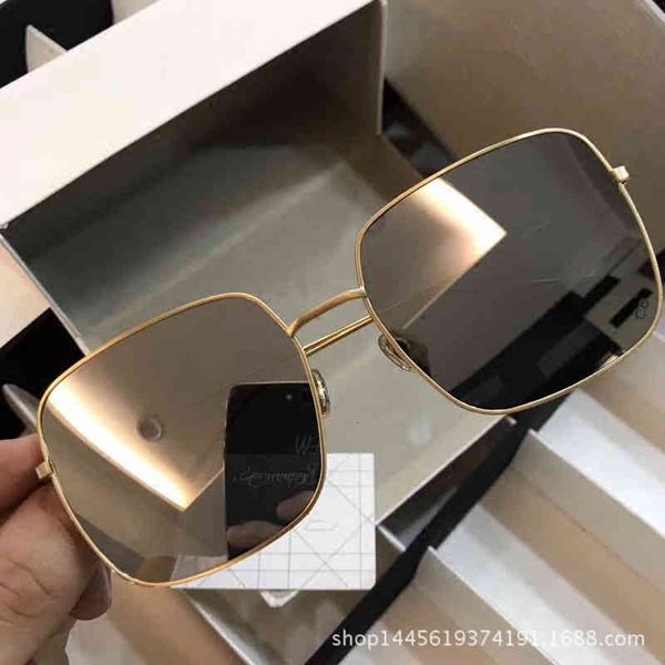 

sun glasses sunglasses d family square star same large frame fashion personalized color film men and women light, White;black