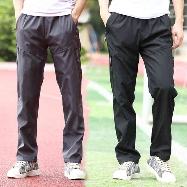 

men's pants spring autumn sweatpants casual pant men loose large size quick-drying elastil waist straight trousers four season spo, Black