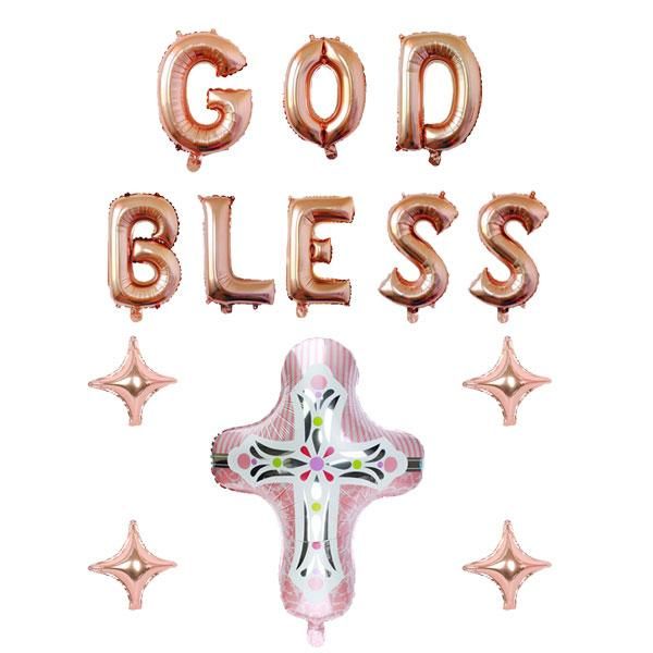 

party decoration set of 6 god bless balloons cross banner baptism decor baby for