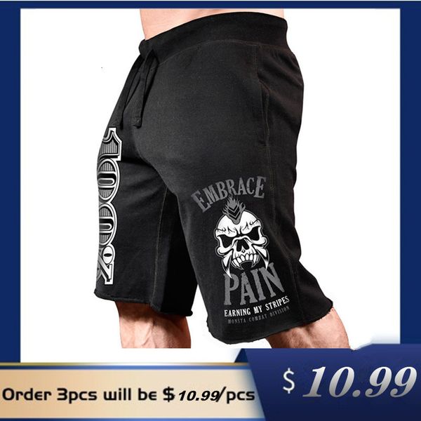 

Men's Shorts Summer Running Jogging Fitness Fast-dry Gyms Man Short Sports Pant Beach 4481, White;black