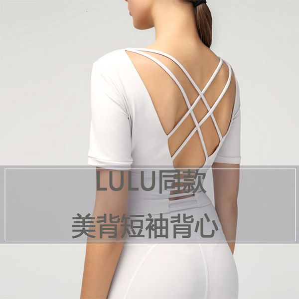 

tees t-shirt same yoga long sleeve beautiful back women's cloth breathable slim fit short style sports, White