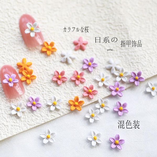 

nail art decorations 10pcs/pack korea alloy parts decals lovely candy color flowers five cherry blossoms diy metal accessories tools, Silver;gold
