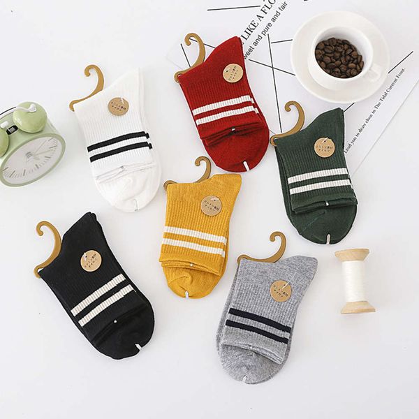 

autumn winter color parallel bars stripe college style cotton, Black;white