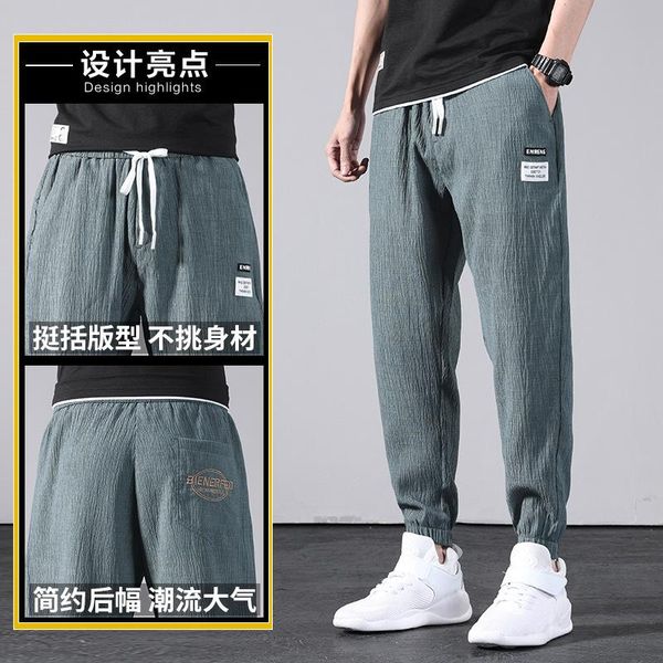 

casual men pants summer 2021 style fashion outdoor lightweight loose cool jogging sport big size pantalons pour hommes men's, Black