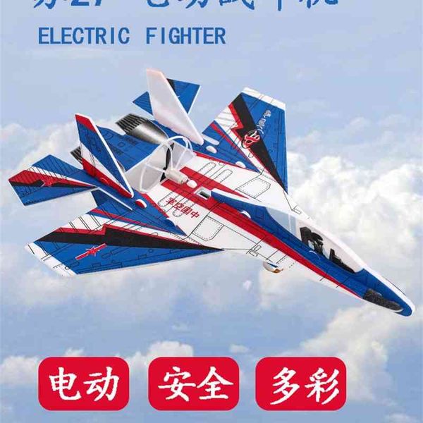 

aircraft flying model, hand-made fighter plane, children's drop resistant hand throwing electric glider