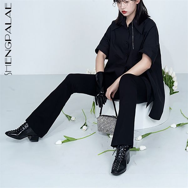 

shenhgpalae simple black trousers women's spring autumn high waist slim elastic flare pants female fashion 5e218 210427, Black;white