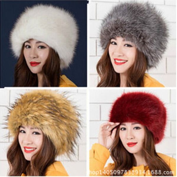 

fur hat women's winter imitation mink outdoor raccoon fashion lei feng, Blue;gray