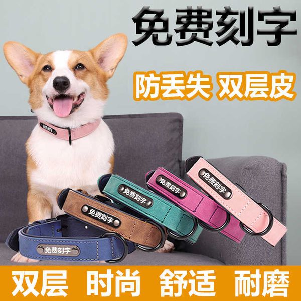 

dog lettering prevent losing medium sized large small pet cocky dog collar 8b8v