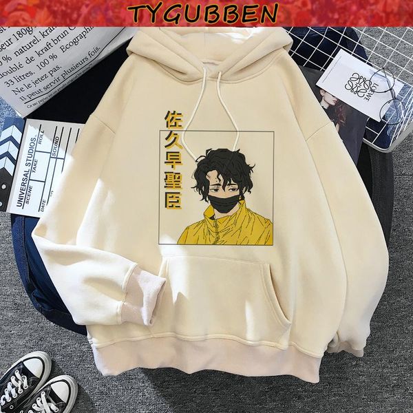 

women's hoodies & sweatshirts japanese anime haikyuu karasuno print oversized hoodie sweatshirt women harajuku streetwear drop y2k, Black