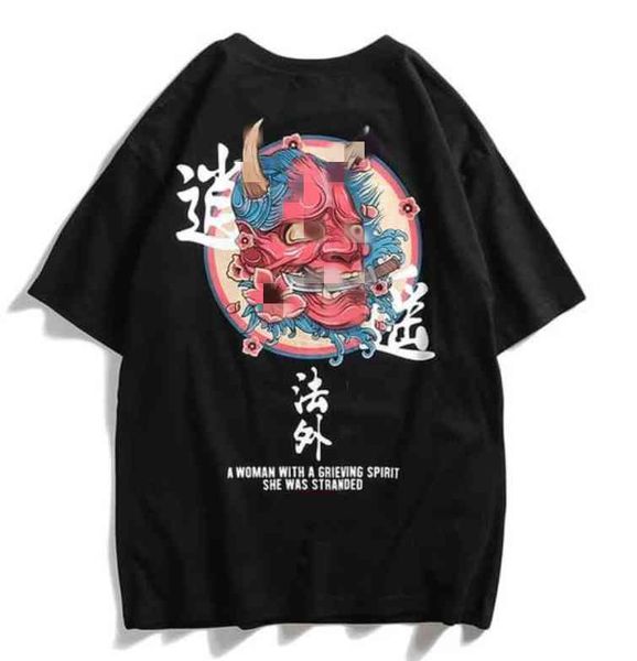 

men's t-shirts pyjtrl summer short sleeve men's t-shirt cb00, White;black