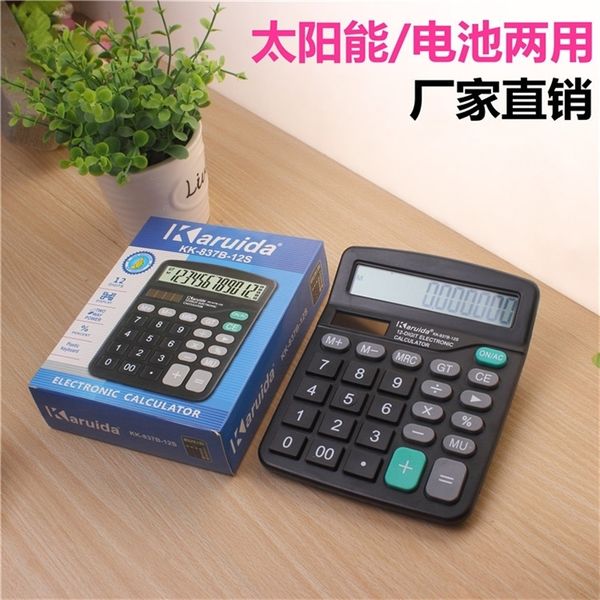 

8pDG f054 s true solar 12 bit black dual power gift f054 calculator computertrue solar 12 bit calculator black dual power computer g
