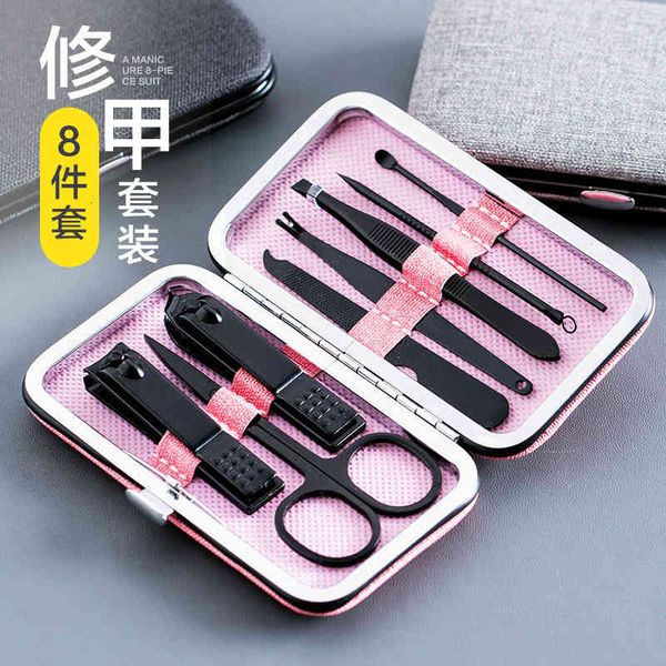 

for tools household men and women clippers clip 8-piece manicure clipper set brj