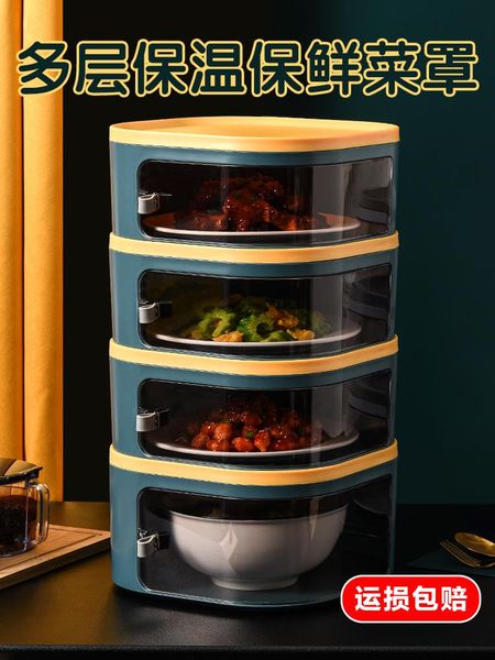 

storage bottles & jars plastic kitchen organizer and container sset multilayer heat preservation fresh containers with lids