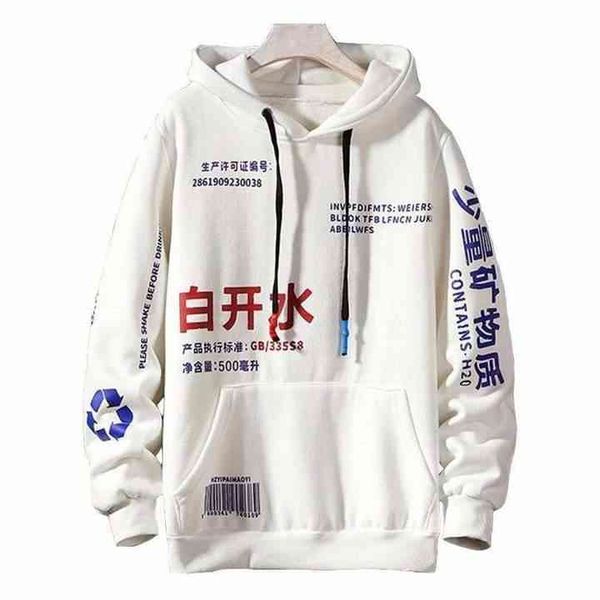 

tekisuto hoodie, Black