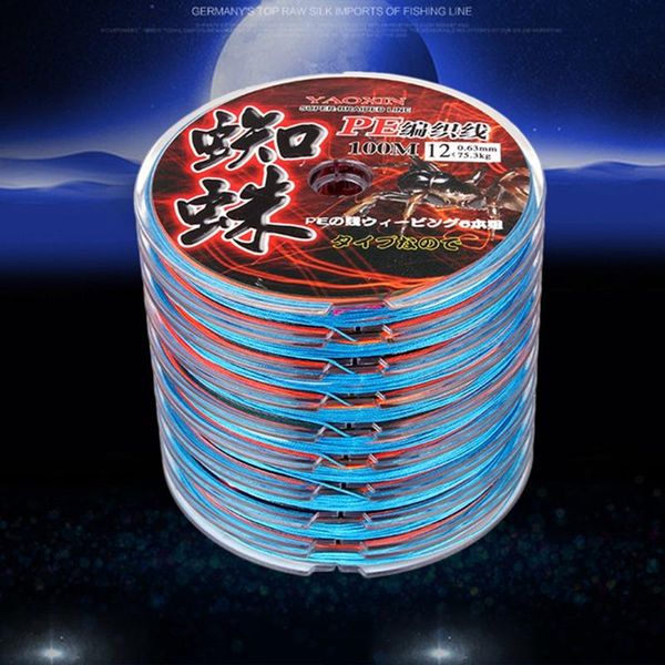 

8braided fishing line super strong pe smooth luya floating bass carp accessories braid