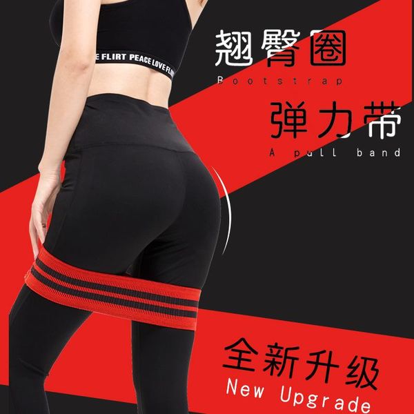 

yoga belts stretch belt stretcher strap fitness accessories resistance bands
