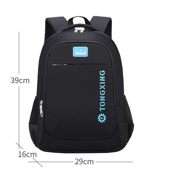 

backpack wear-resistant men's fashion leisure ridge protection outdoor student large capacity multifunctional design bag