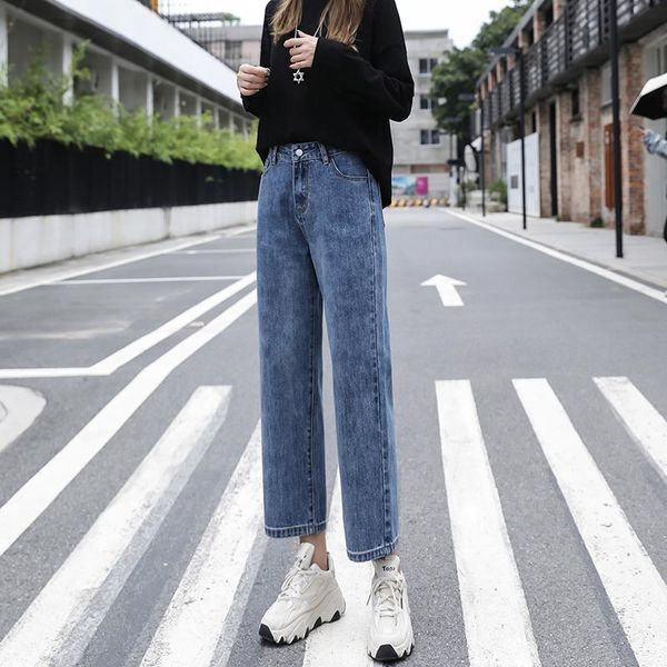 

women's jeans waist straight tube loose spring and autumn 2021 small clothes with high wide leg pants, Blue