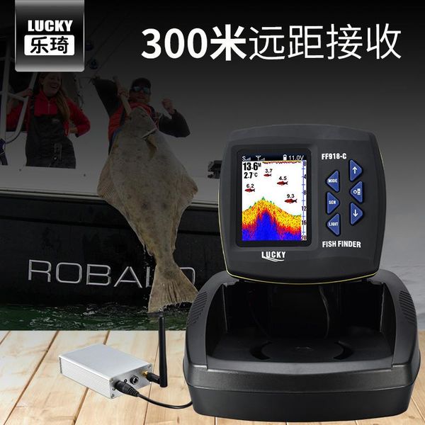 

fish finder waterproof wireless sonar detector remotely detects outdoor products and multi-function fishing