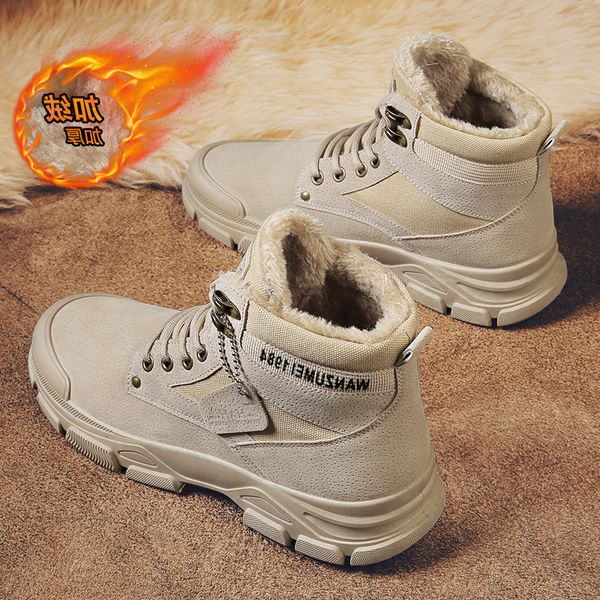 

labor protection martin 2021 new winter warm plush work clothes cotton boots men's anti-skid high desert, Black