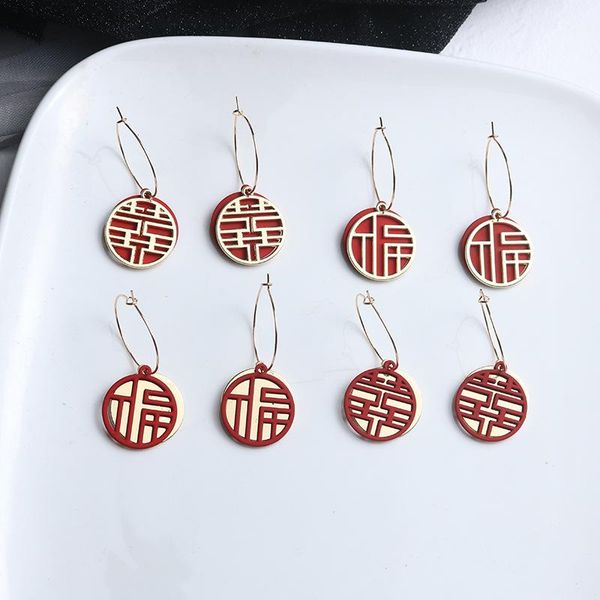 

stud round earring women festive woman earrings chinese character pendant girls retro jewelry style zinc alloy oorbellen, Golden;silver