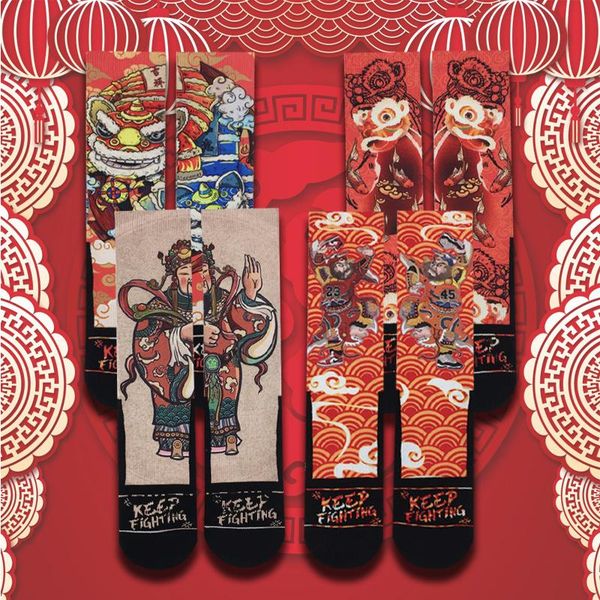 

party masks 9 colors chinese style cartoon print retro couples cotton sock fashion japanese harajuku ukiyoe men women year casual socks
