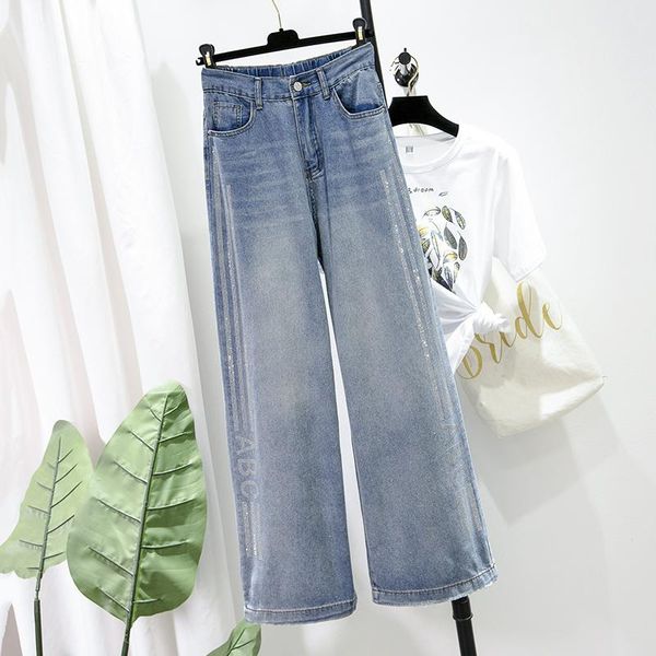 

high waist straight jeans autumn women's casual wide leg loose, Blue