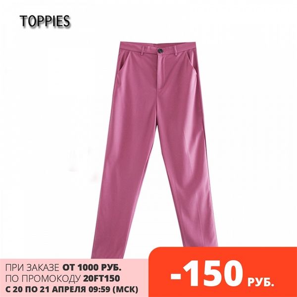 

spring summer pants suit women high waist feet female fashion leisure 210421, Black;white