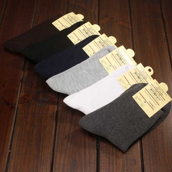 

socks men autumn and winter pure color cotton sports long tube men's socks, Black