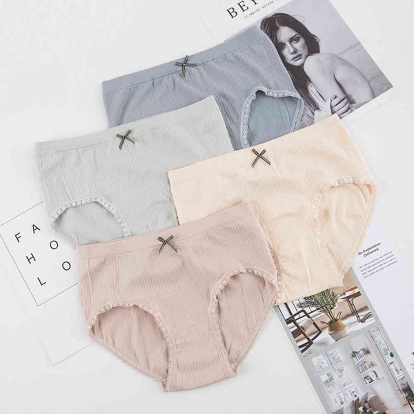 

underwear girls seamless colored cotton middle waist lace side high elastic crotch color east gate briefs, Black;pink