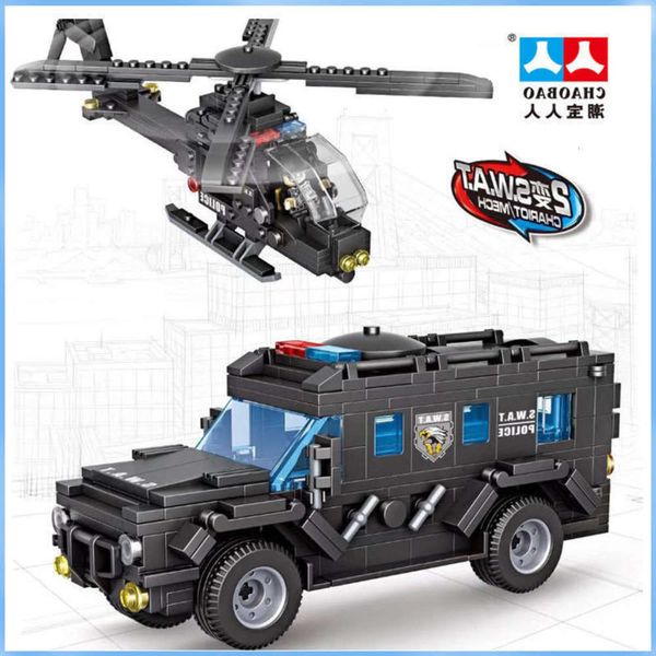 

assembled toys compatible with lego children's assembly station enlightenment military city special police building block toy boy