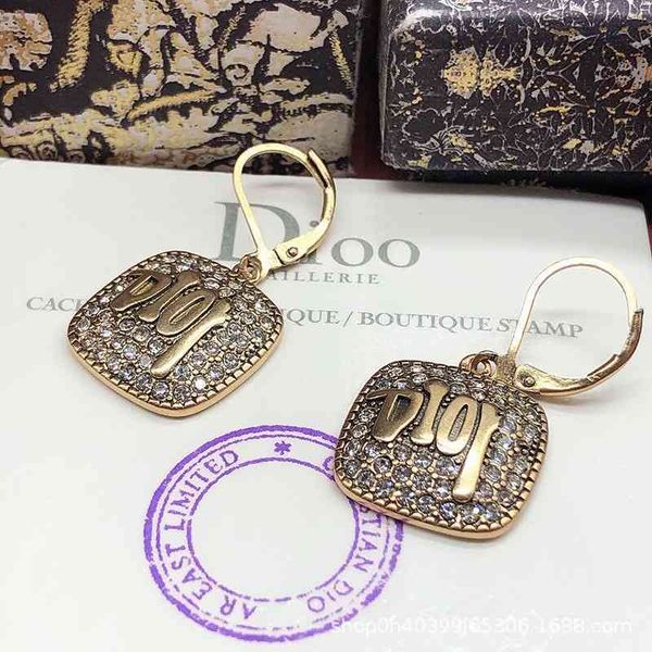 

75% off outlet online new letter square simple net red same earrings s925, Golden