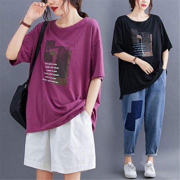 

summer women fashion elegant pattern print ladies female plus large short sleeve femme cotton t shirt women's t-shirt, White