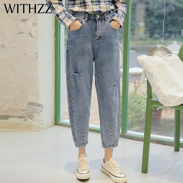 

women's jeans withzz arrival 2021 spring pants high waist fashion elastic trousers fit lady easy to match, Blue