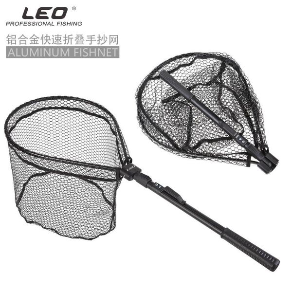 

fishing accessories leo aluminum alloy quick folding hand dip net gear