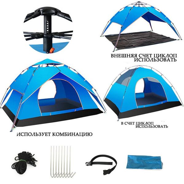 

professional tent automatic winter tents 4 seaso spring three ways to use outdoor 3-4 person and shelters