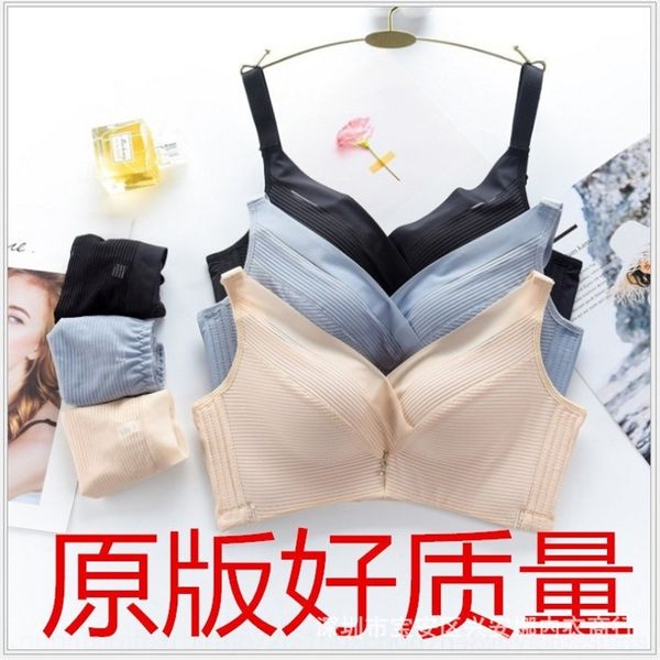 

baj siya lace gathered no steel ring no mark adjustable lace bra underwear women's underwear network explosion sports yoga bra, Red;black