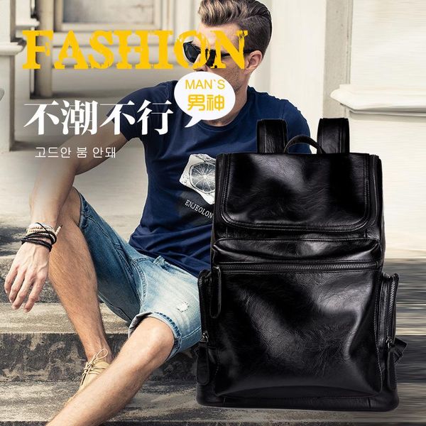 

backpack 2021 men's korean style fashion student travel bag pu leather laptop