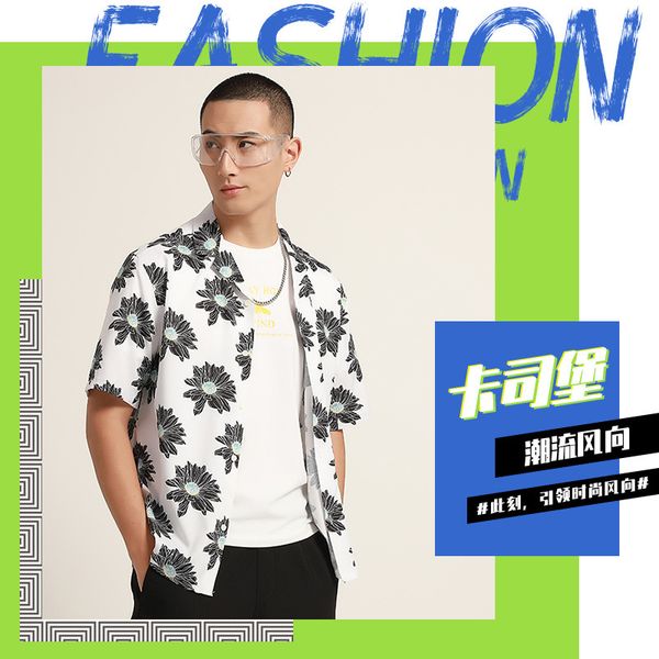 

trade 2021 new men's short sleeve shirt casual printed street versatile, White;black
