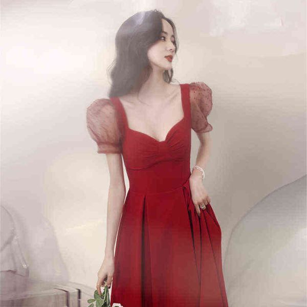 

luxury party evening dress toast bride 2021 small back door women's medium long summer thin, Black