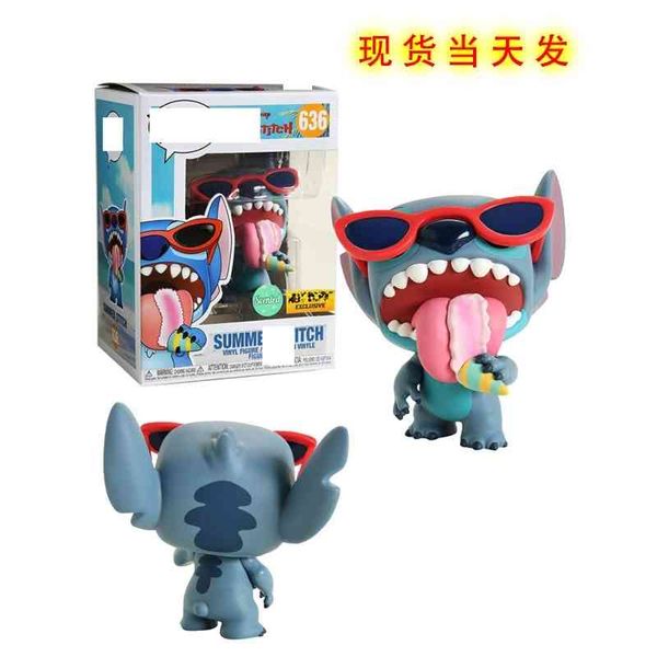 

funko pop star baby with fragrance