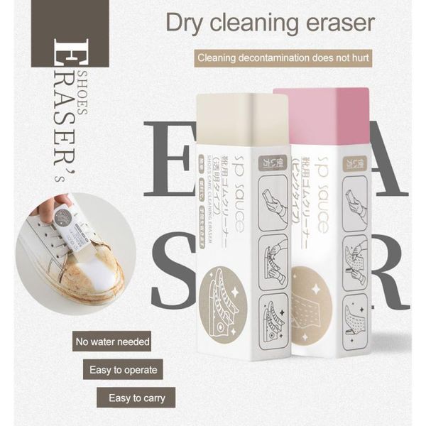 

clothing & wardrobe storage 1pc cleaning eraser suede matte shoes care leather cleaner sneakers shoe sneaker kit brush