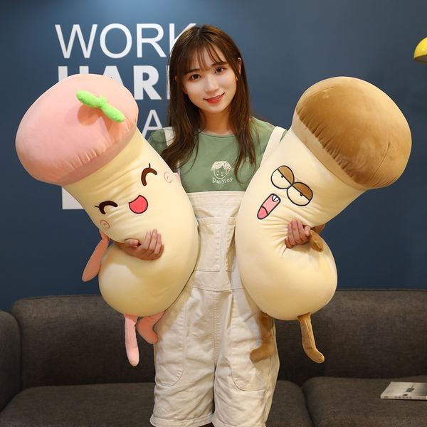 

5080cm kawaii stuffed couple pleurotus eryngii doll girl boy cartoon plant soft plush toy pink brown children gift