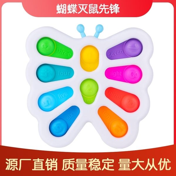 

children press color rat killing pioneer silicone decompression desktoy push pop it gadget