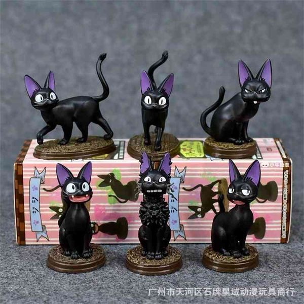 

anime hayao miyazaki series witch house emergency black cat jiji hand-made box egg doll model gift